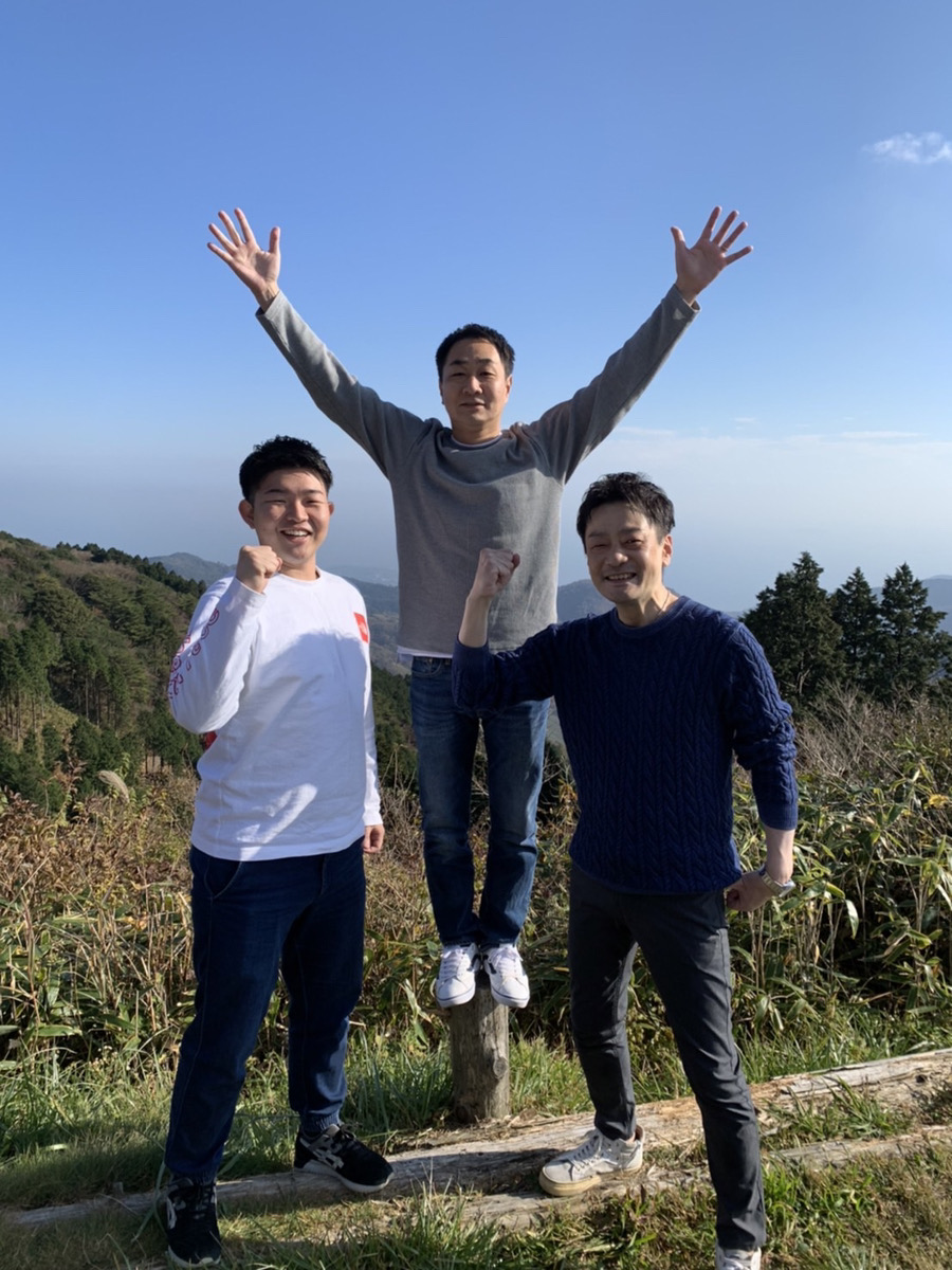 営業部社員旅行の写真