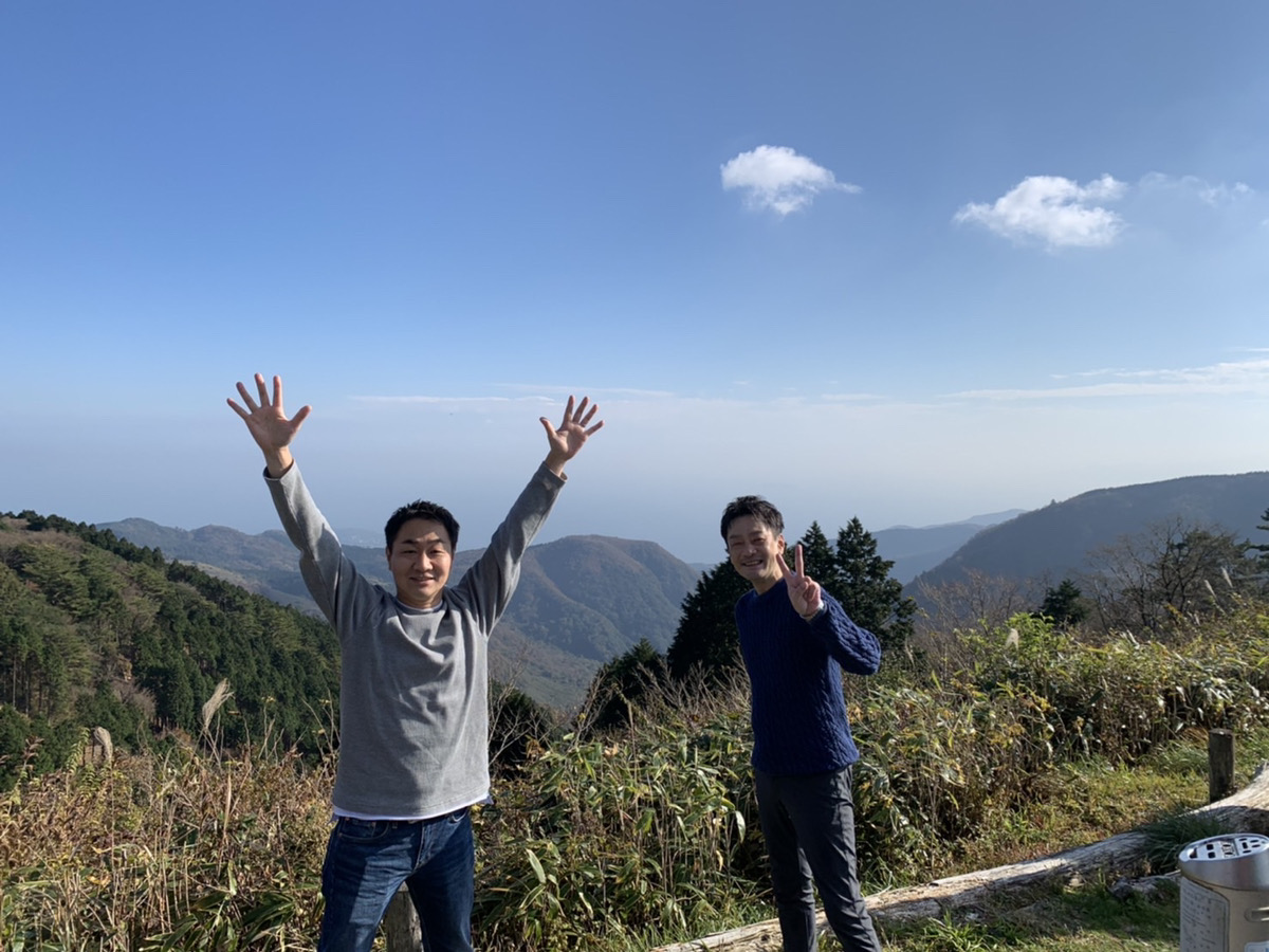 営業部社員旅行の写真