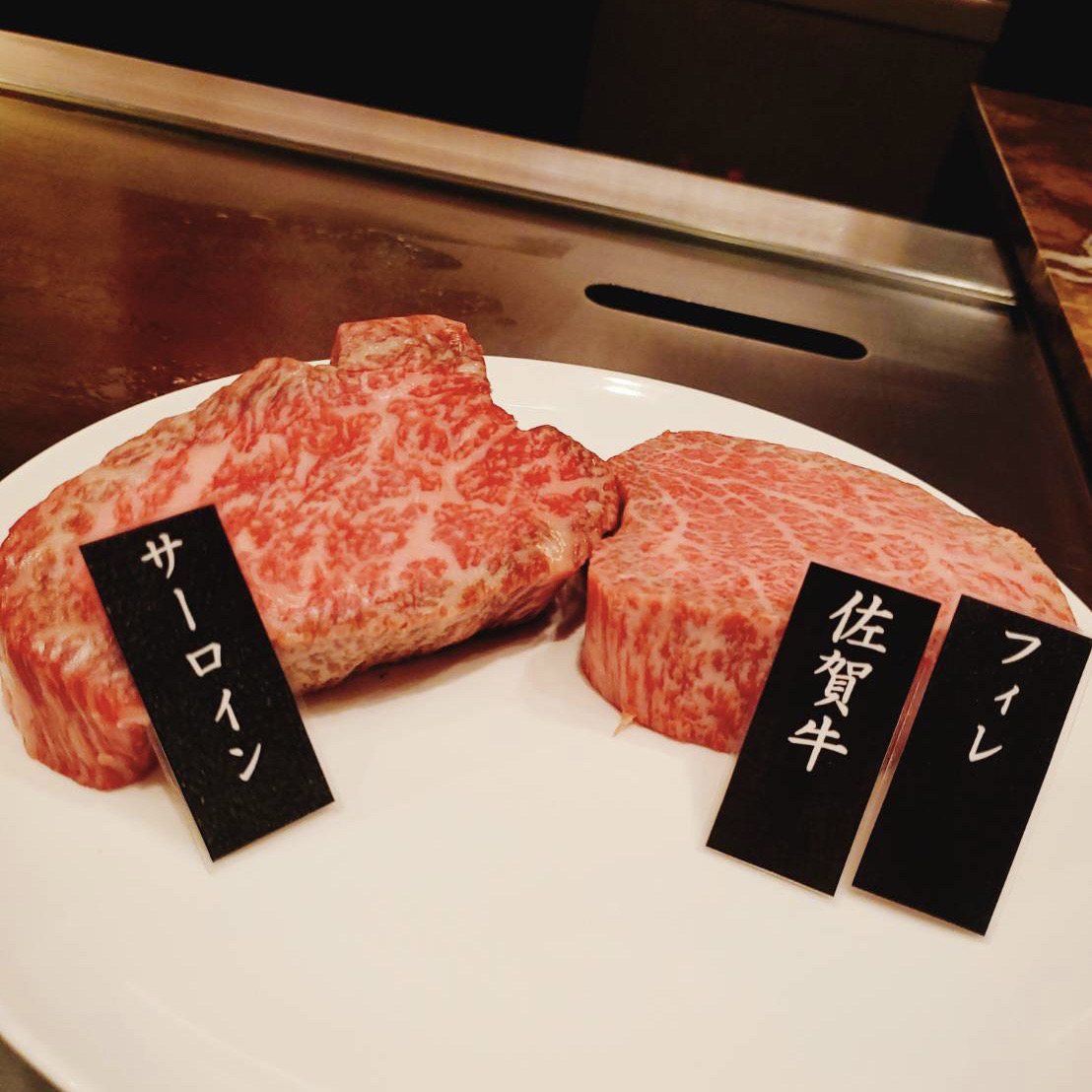 2022年お食事会の写真